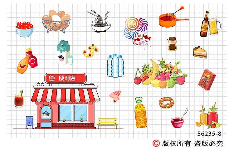 3d生鲜区装修壁纸超市商场收银台背景墙进口零食便利店铺装饰墙纸拼接