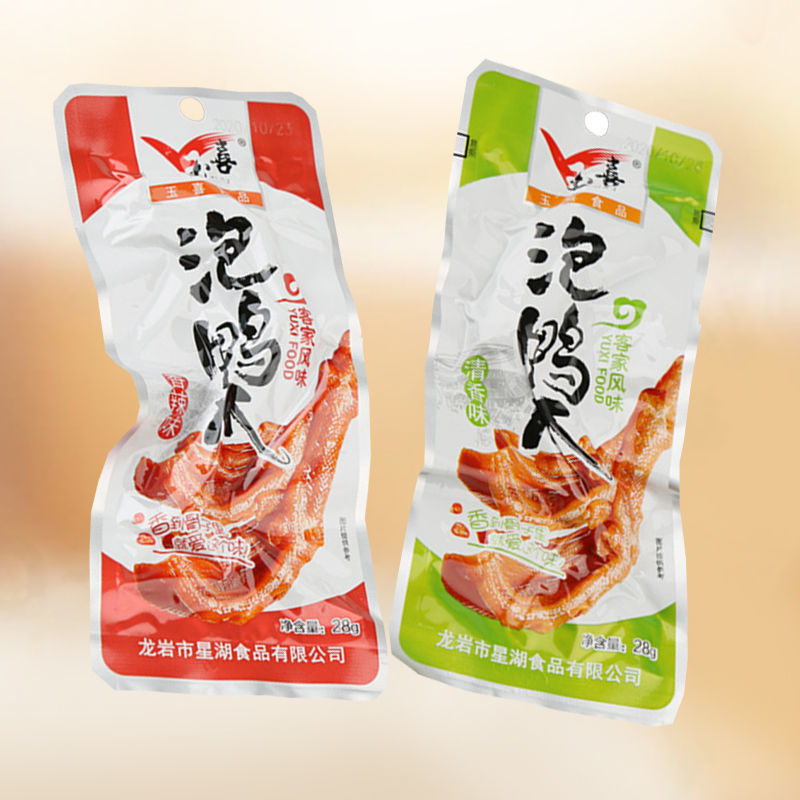 泡鸭爪龙岩泡爪福建特产休闲香辣下洋土楼风味零食小吃泡鸭掌原味微微