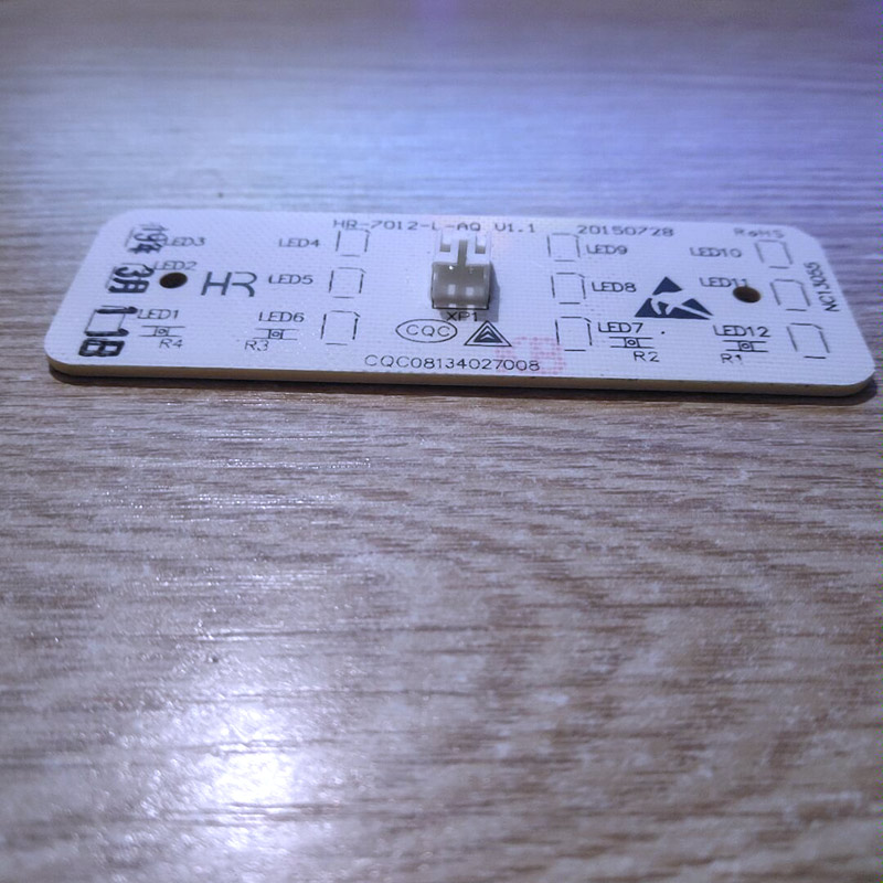 适用于美菱bcd-518wec/607wecx/603wec对开门冰箱led照明冷藏室灯条