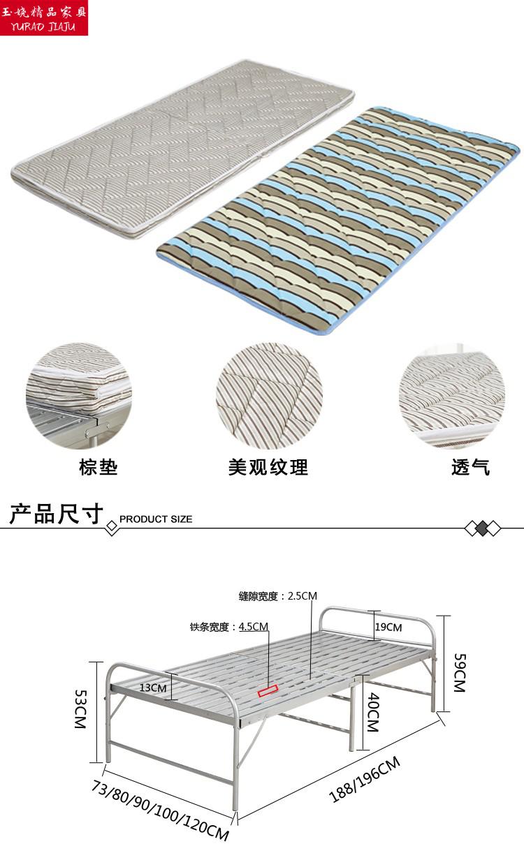 折叠床单人钢丝床弹簧床经济型午睡床铁条床钢架床收缩床简易护理陪护