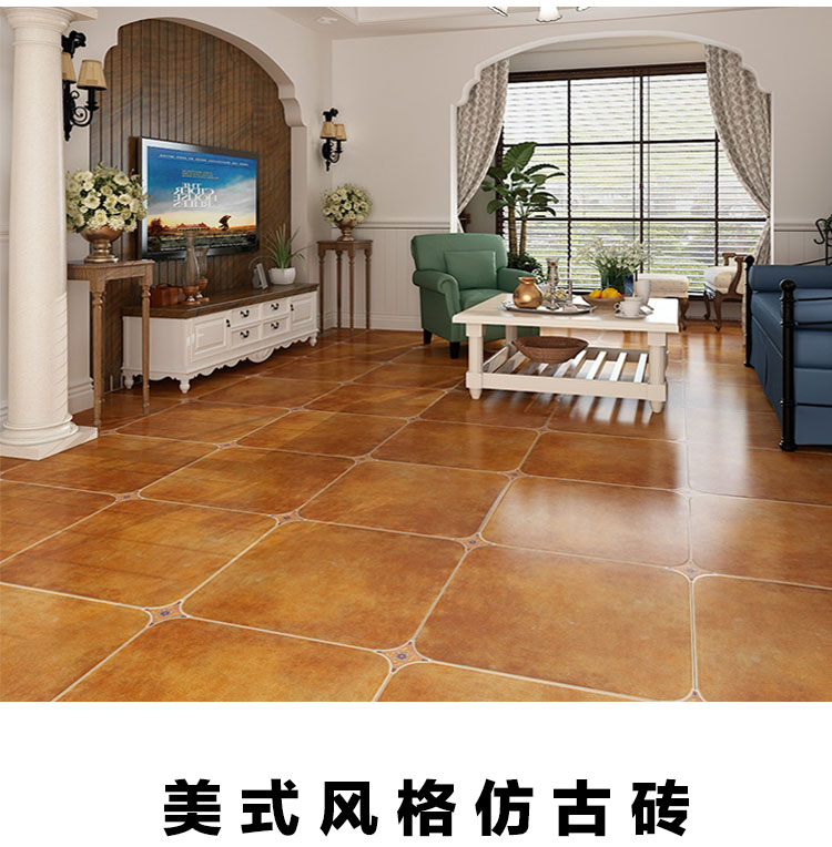 美式风格仿古砖客厅圆角砖欧式风格瓷砖餐厅拼花砖阳台滑地砖50【下单