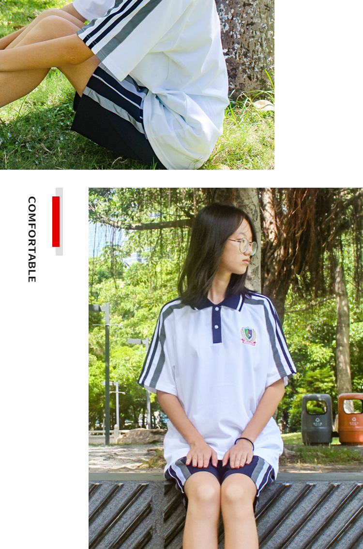 东莞南城阳光实验中学校服夏季统一运动服套装学校指定校服南城实验