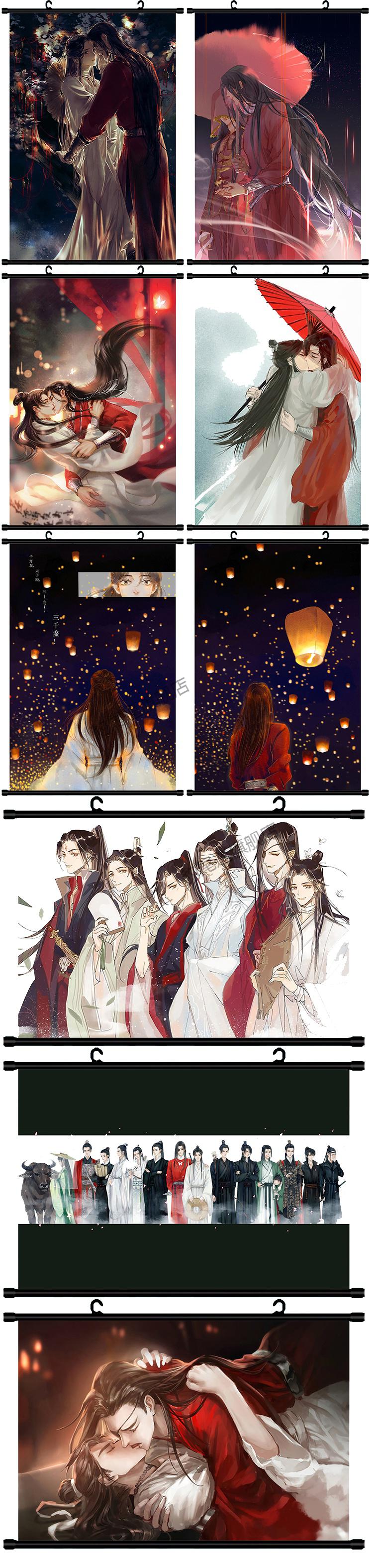 天官赐福挂画 动漫周边花城谢怜花怜墨香铜臭挂画海报卷轴定制礼物 h