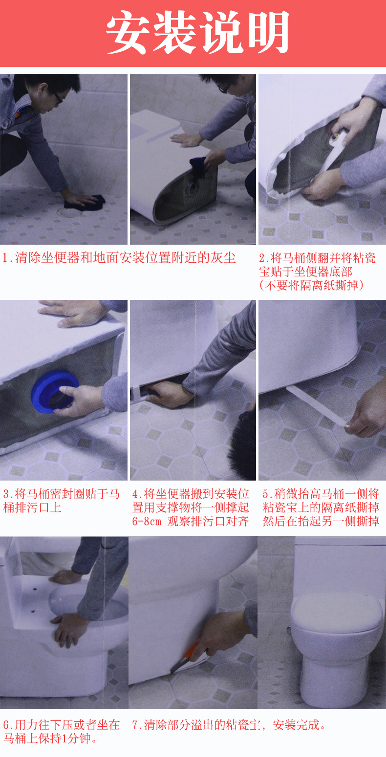 马桶法兰密封圈臭圈加厚溢漏底座下水坐便器配件通用d款马桶密封圈40