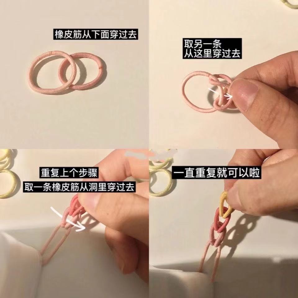滴滴酷酷男友彩虹小皮筋编织手链情侣手工编织绳自编手环diy材料送男