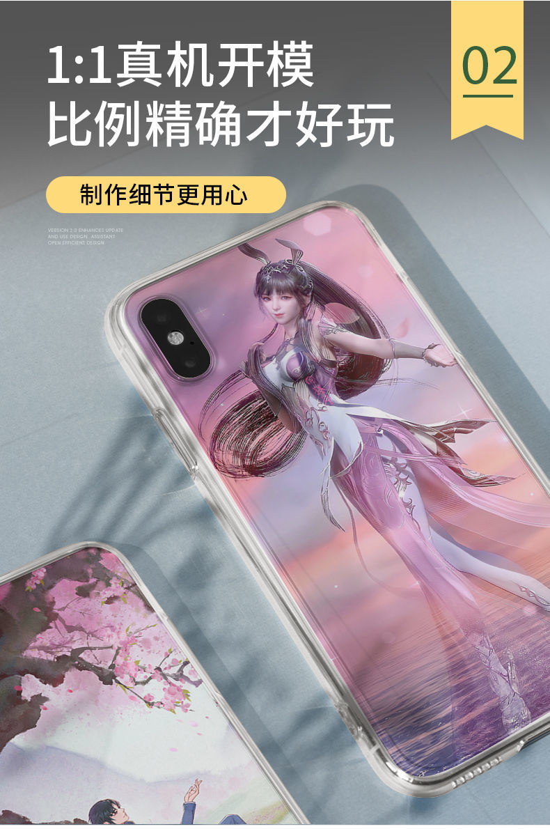 叠汇生斗罗大陆小舞唐三手机壳适用于苹果12华为nova7se荣耀9xoppo
