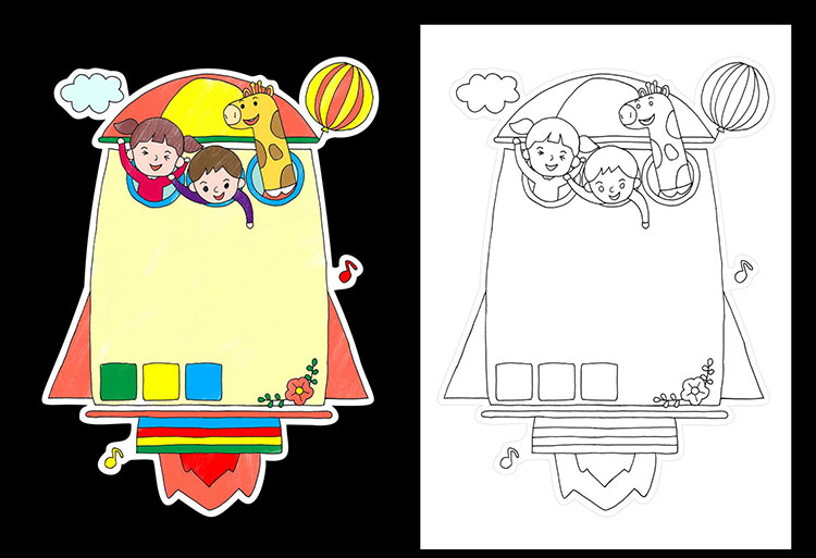 读书卡手抄报小学生阅读记录手绘模板手工创意儿童好书卡a4竖版a版12