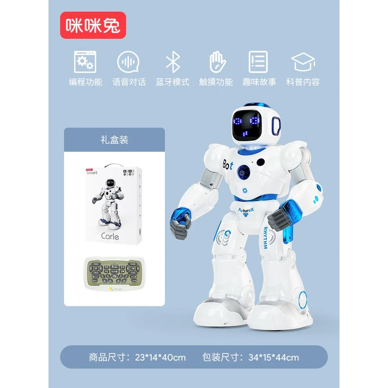 High tech ai robot toy Clearance
