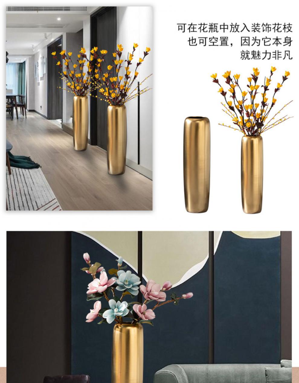 高当大干花轻奢金色落地花瓶客厅大号北欧欧式玄关别墅陶瓷干花装饰