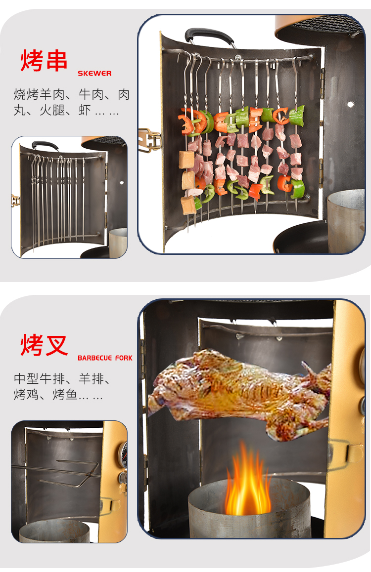 烧烤炉家用加厚环保无烟商用烧烤桶户外木炭烤鸡吊炉烧烤缸焖烤炉银