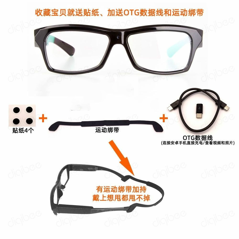新款智能摄像眼镜高清1080p摄像机行车记录仪拍摄视频