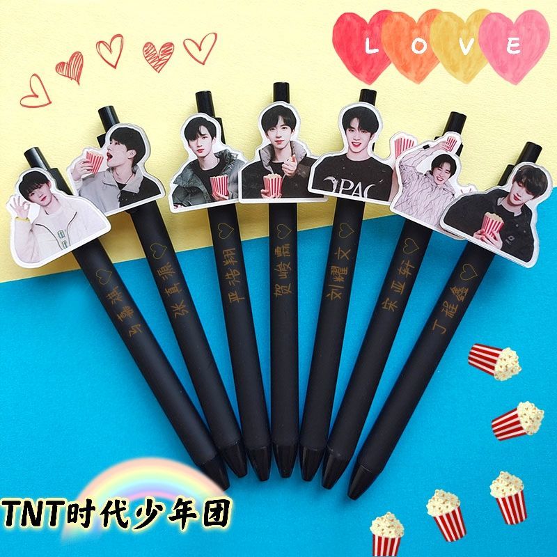 爆米花TNT时代少年团,爆米花tnt 野鸽刻字tnt时代少年团周边按压式头黑色速干签字笔写字考试tnt爆米花