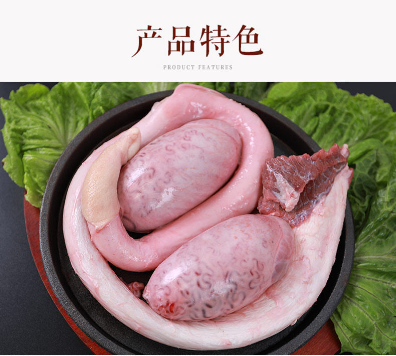 新鲜黄牛鞭宝速冻现杀牛三宝整套牛鞭牛蛋鲜冻牛睾丸牛宝鲜露哒三斤
