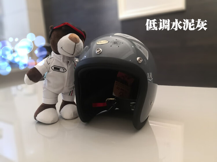 ttco复古头盔ttco哈雷复古头盔小盔体玻璃钢四季轻便窄体电动车摩托车