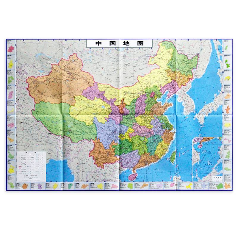 2020新版中国地图贴图中国地形中国气候能源与物产地理学习地图中国政