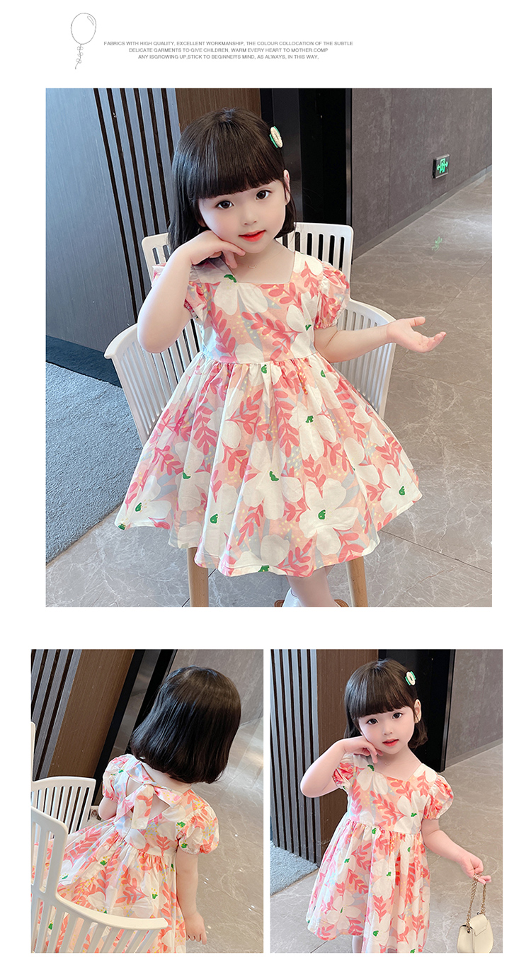 裙子甜美小女孩衣服1-5岁韩版公主裙 图片色 90(建议身高80cm左右)