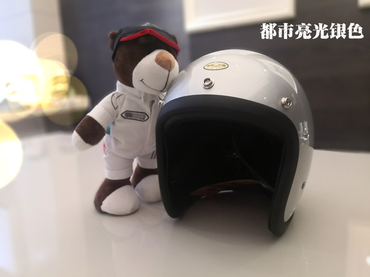 ttco复古头盔ttco哈雷复古头盔小盔体玻璃钢四季轻便窄体电动车摩托车