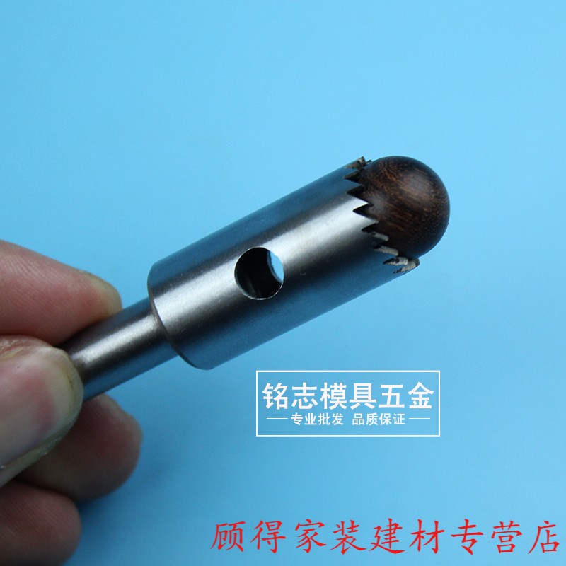 此款佛珠刀在佛珠机上,不可用手电钻,不可用于钻孔