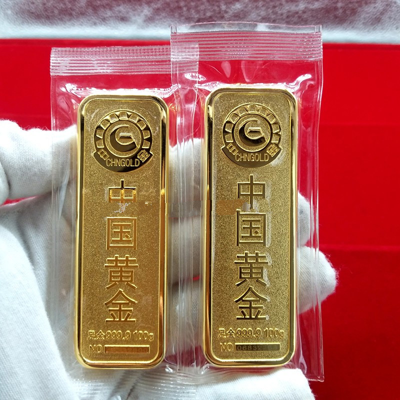 定制仿真金条样品足重中国黄金投资假金条金砖铜镀金店银行展示样品5