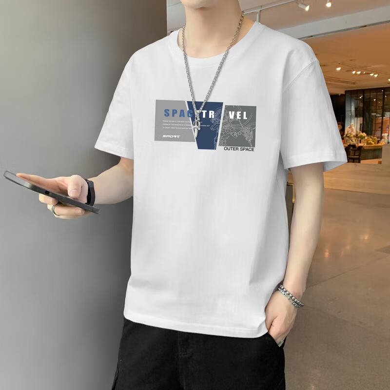 凯逸弗（kainifu）短袖T恤男夏季新款薄款冰丝半袖体恤男款冰感上衣 白色 M 京东折扣/优惠券