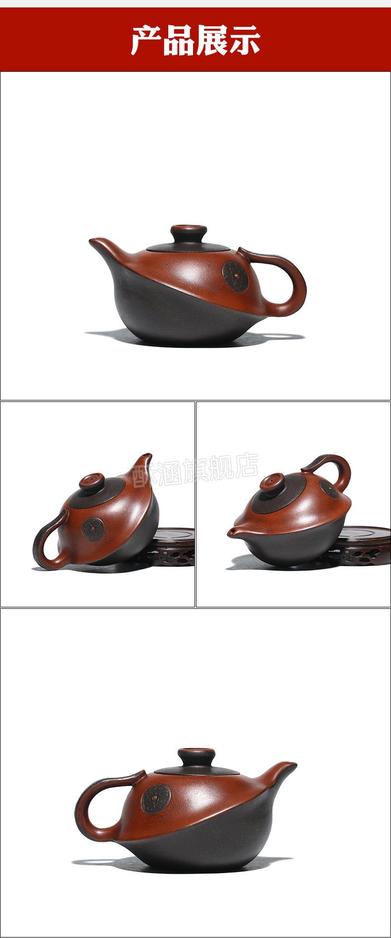 阴阳壶 宜兴紫砂壶李海燕太极八卦壶茶具老红泥名家手工阴阳茶壶收藏