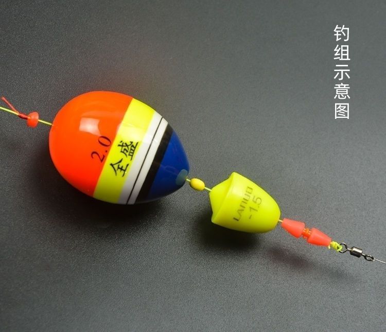 z1018矶钓阿波水中组合钓组套装浮漂浮波矶竿海钓远投阿波罗黑鲷线组