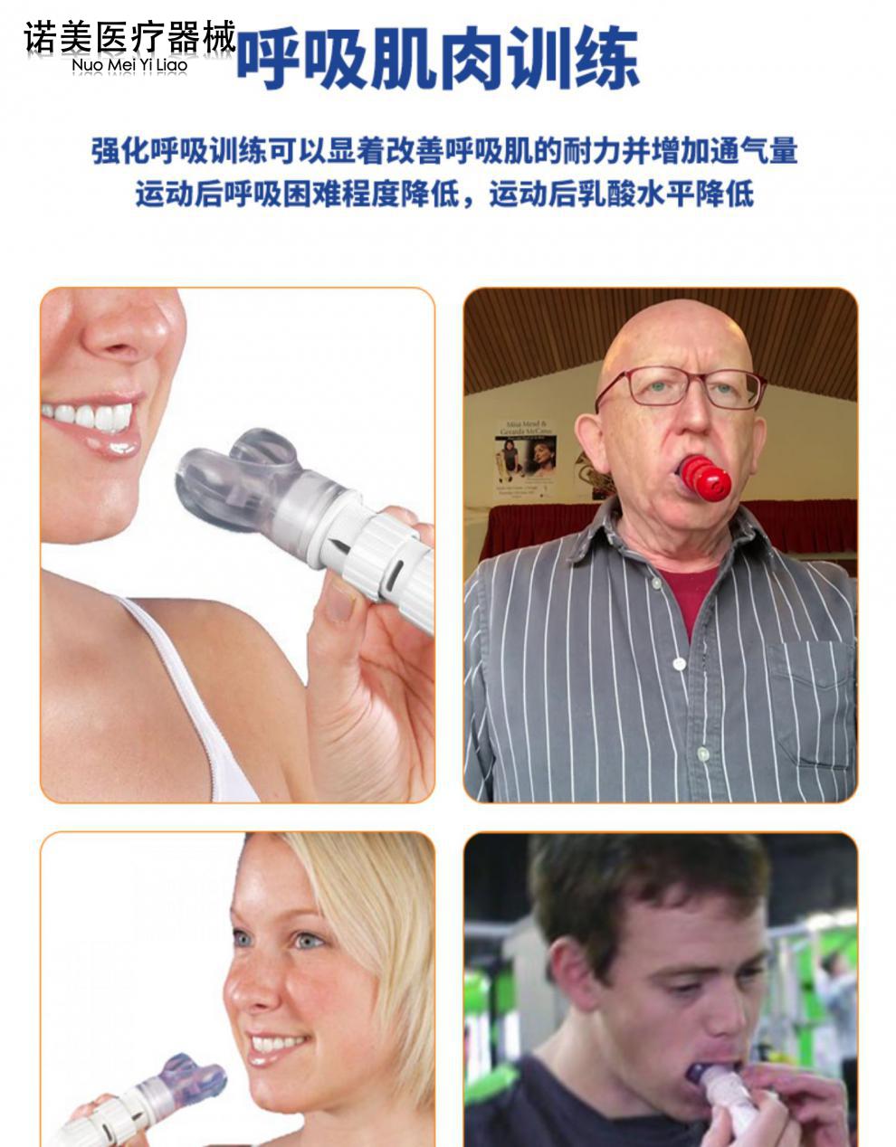 呼吸训练器慢阻肺功能康复瑜伽腹式有氧运动抗阻力心肺活量锻炼器灰色