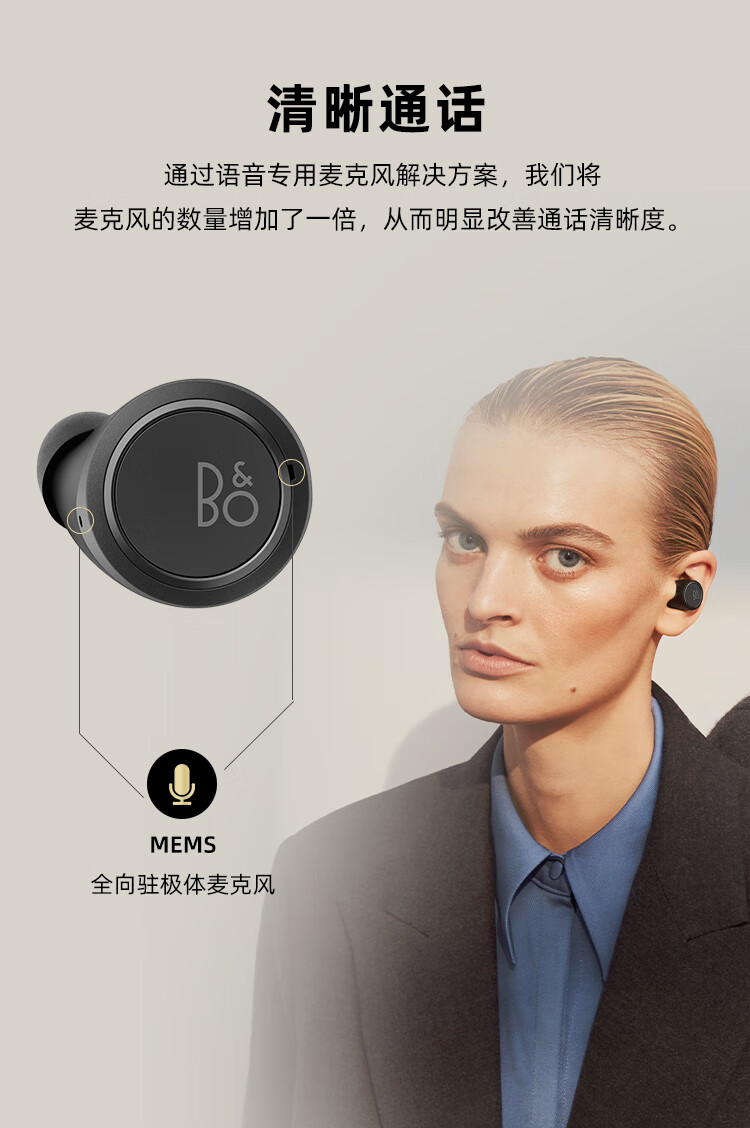 0 真无线蓝牙耳机 新品bo入耳式运动立体声耳机 无线充电降噪 粉色