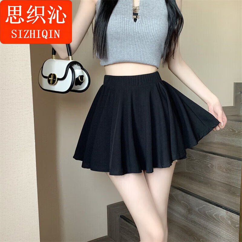 思织沁2024新款短裙女士甜美可爱半身裙褶皱设计感黑色短裙高腰百褶裙女 黑色(内衬带安全裤) L(80-120斤)
