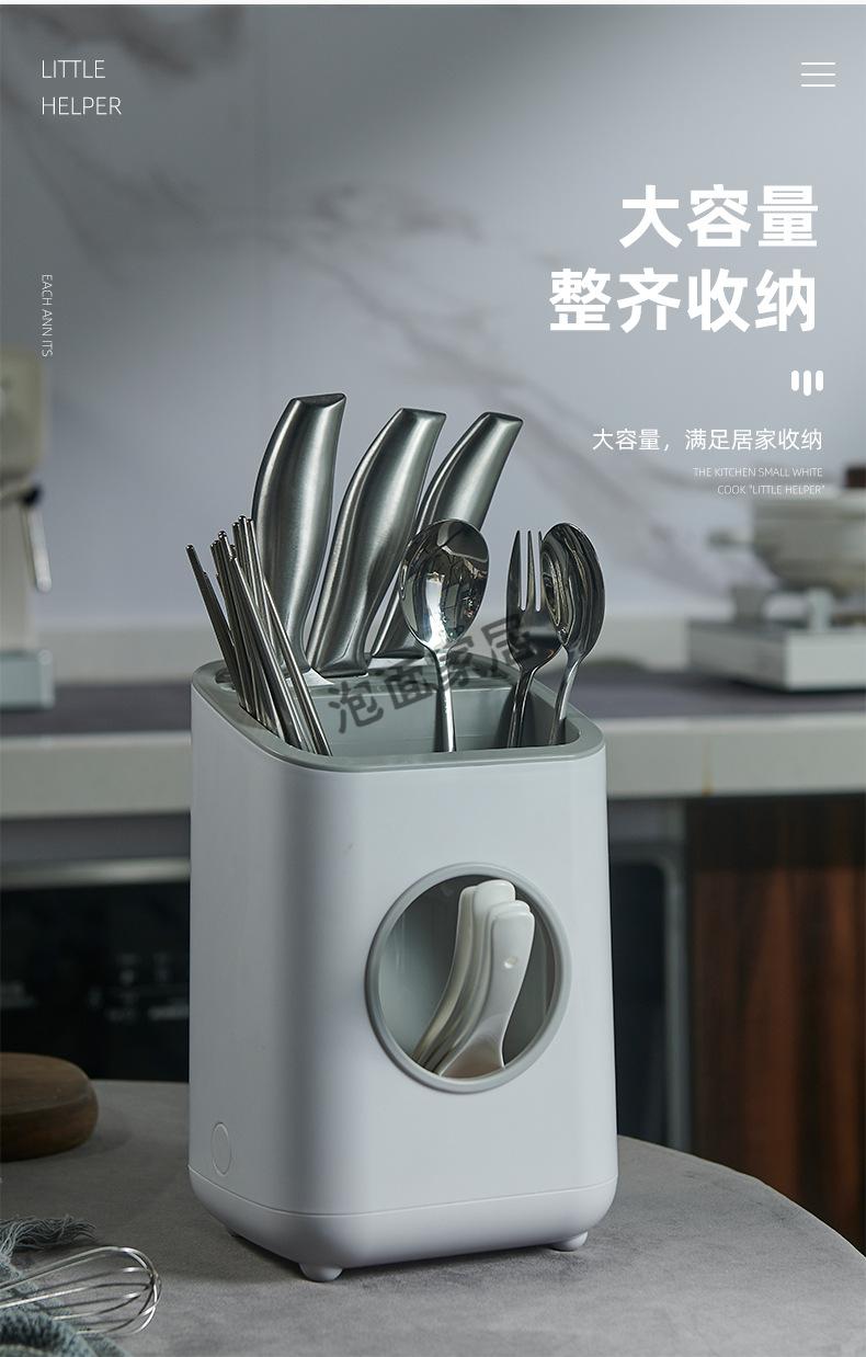 日本厨房多功能刀架刀座厨具筷子勺子置物架家用刀具菜刀收纳架子 新