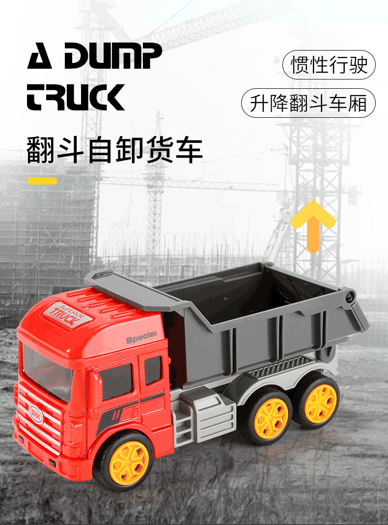 790_1070 竖版 竖屏