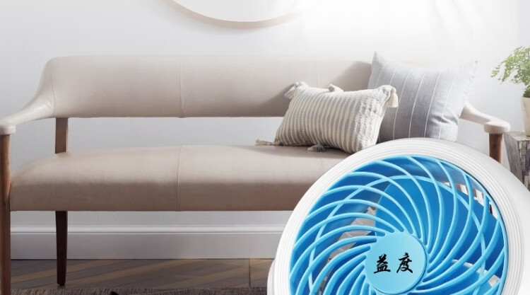 欧淑欧淑空气循环益度风扇台式涡轮家用节能静音快速降温冷风扇无级