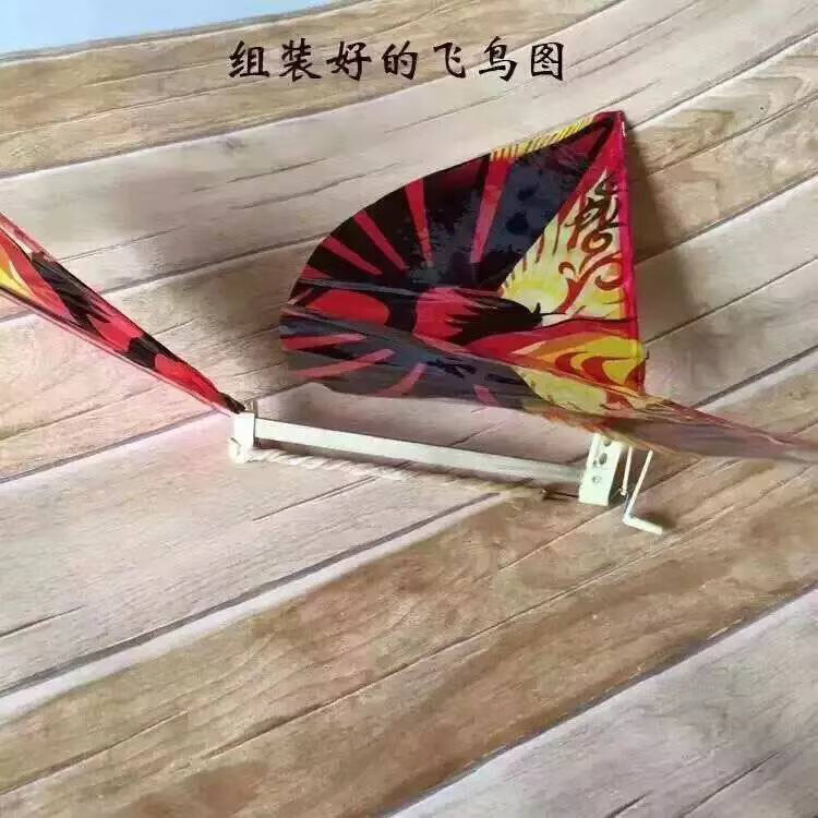 鲁班鸟0奇特会飞创意扑翼大号鸟橡皮筋动力鲁班飞鸟飞鸟玩具200个起拍