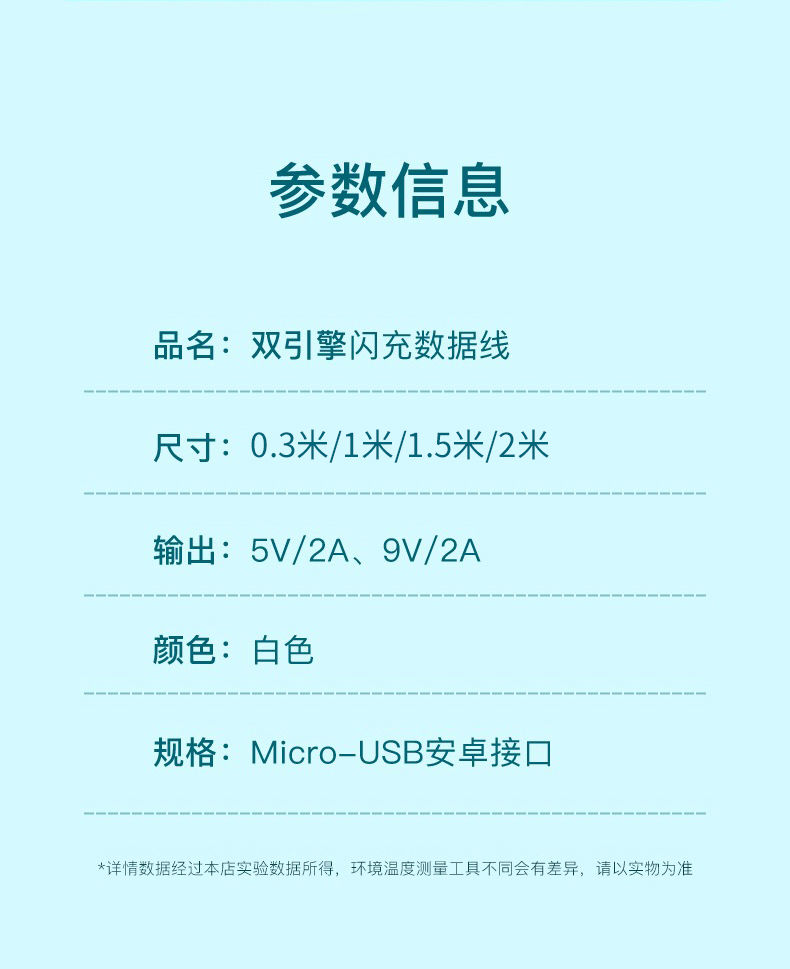vivoy3充电器型号,vivoy3充电器 闪充vivo充电线x21x20y93y3快充电器头x9x7y85y67s1z5x安卓数据线旦榄