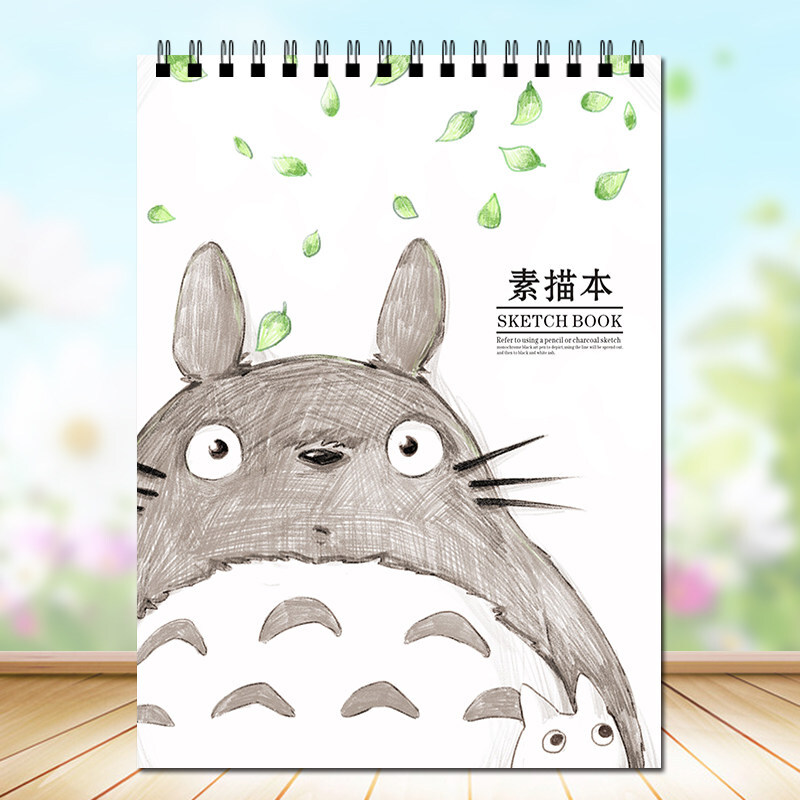 京选推荐加厚空白素描本a4速写本手绘画画本小学生用初学者8k图画16k