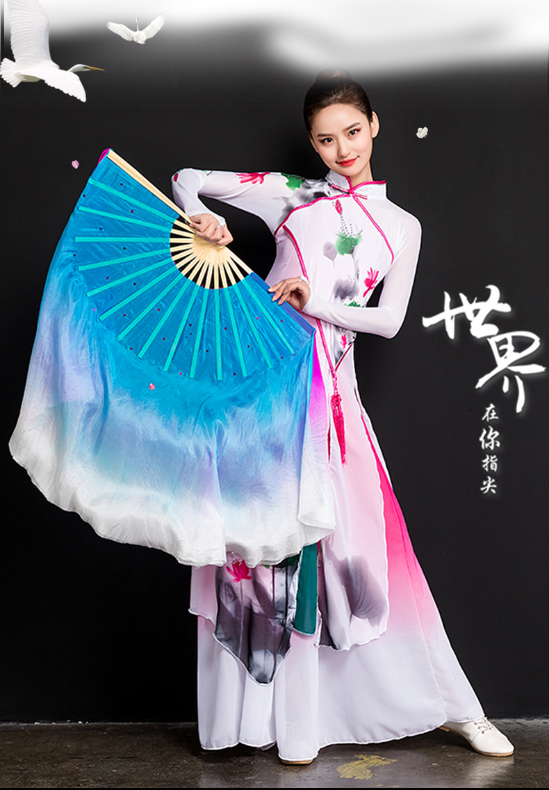 胶州秧歌舞蹈扇子跳舞扇双面双色秀色广场舞风酥雨忆扇子真丝一面玫红