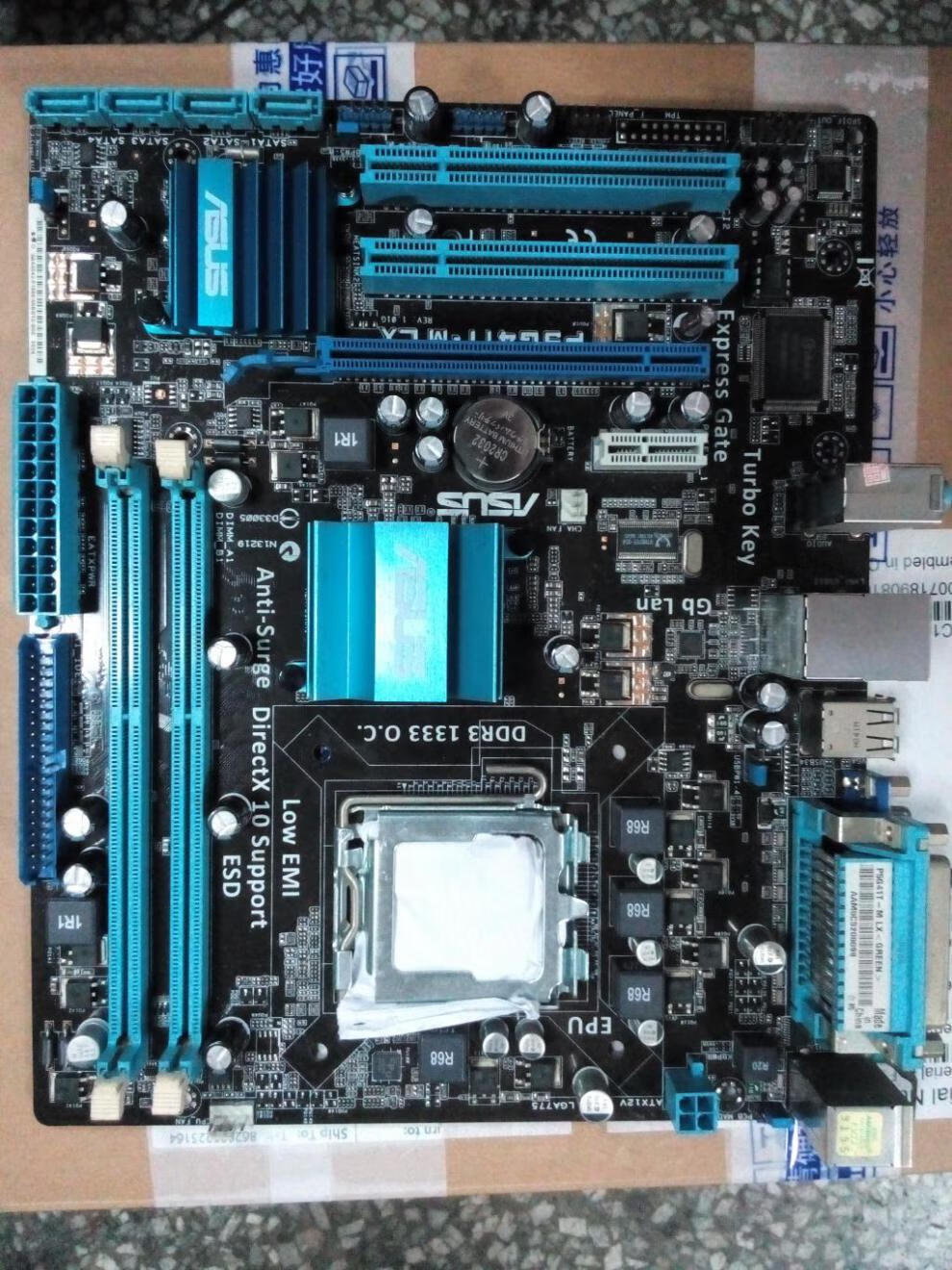 华硕p5g41t-m lx plus,华硕p5g41t-mlx asus华硕p5g41tmlxv2775针集显ddr3主板支持双核四核cpu军绿色
