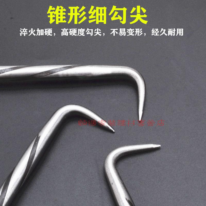 扎钩桩心钢钢筋钩不锈钢加长螺纹扎丝钩钢筋工扎钩高硬度扎勾 桩心
