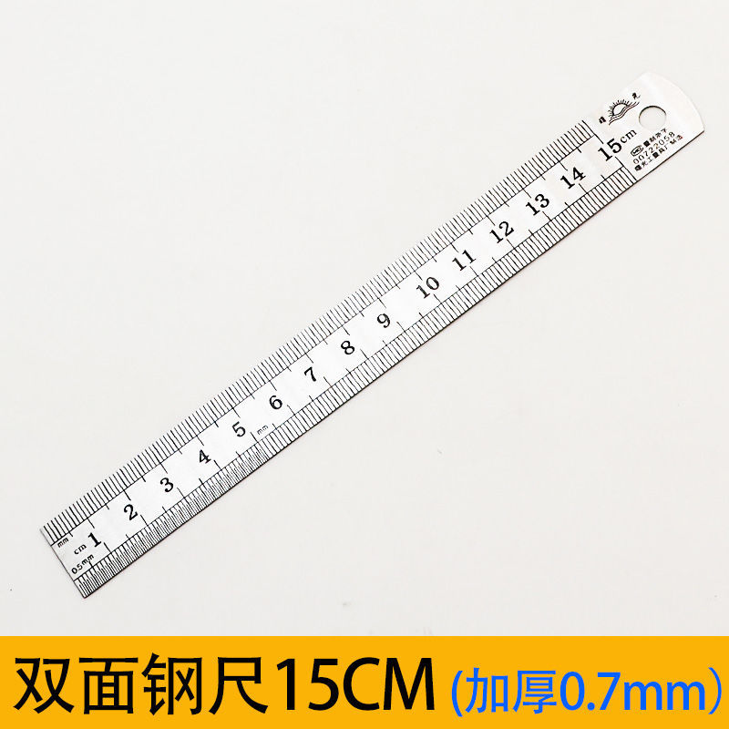 双面加厚钢尺(15cm) 1把【图片 价格 品牌 报价】-京东
