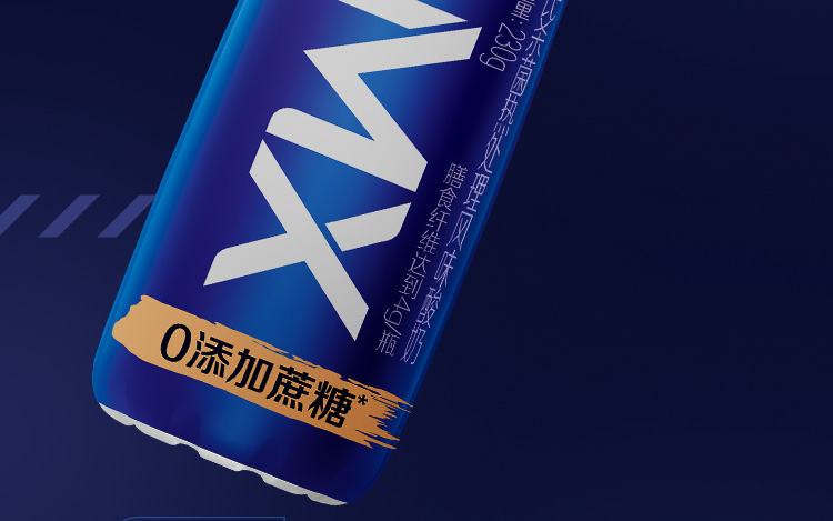 伊利 安慕希amx 小黑瓶0蔗糖高端原味酸奶230g*10盒/箱 宝藏酸奶 膳食
