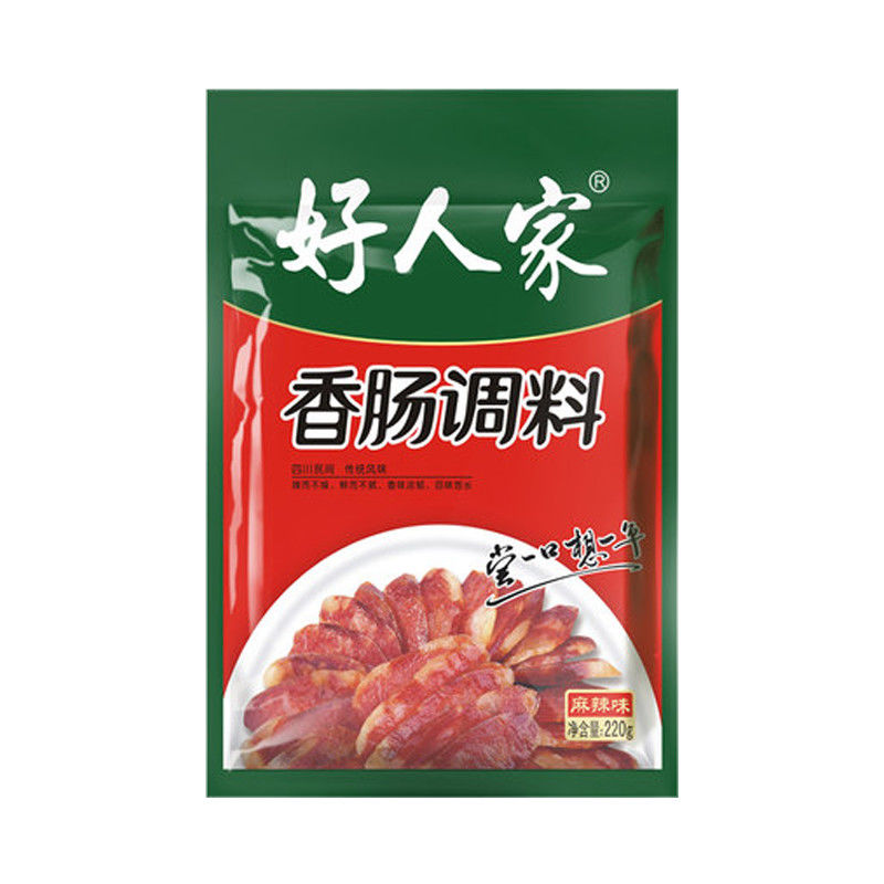 好人家香肠调料220g四川特产麻辣腊肠调料青花椒五香味香肠腌制料黑