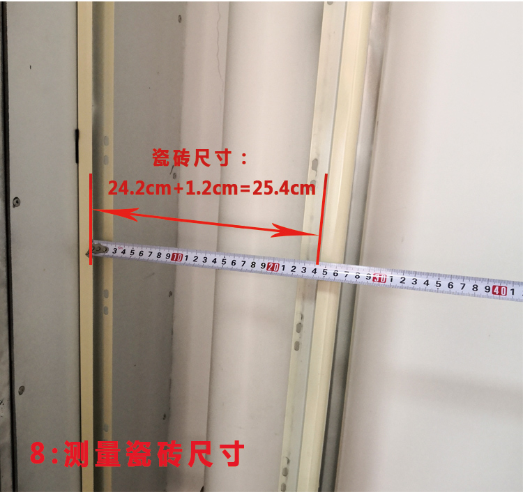 包下水管道装饰材料厨房卫生间新型钛镁合金瓷砖管支架包柱子龙骨 纯