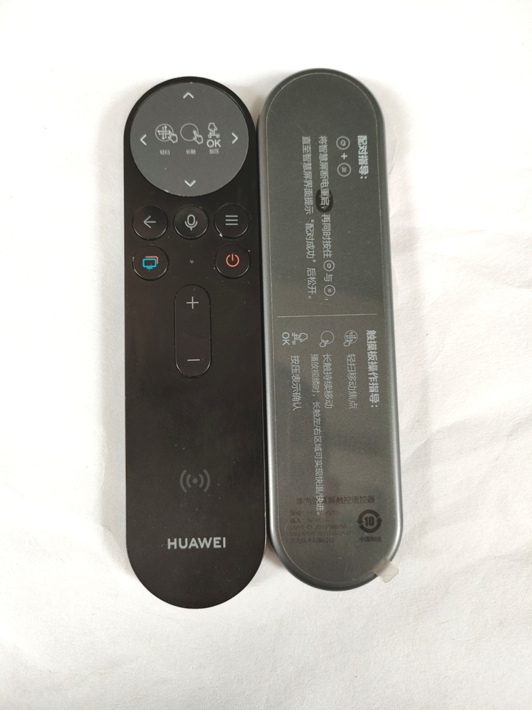 适配华为智慧屏电视蓝牙触控语音遥控器x1 v65/75 s55