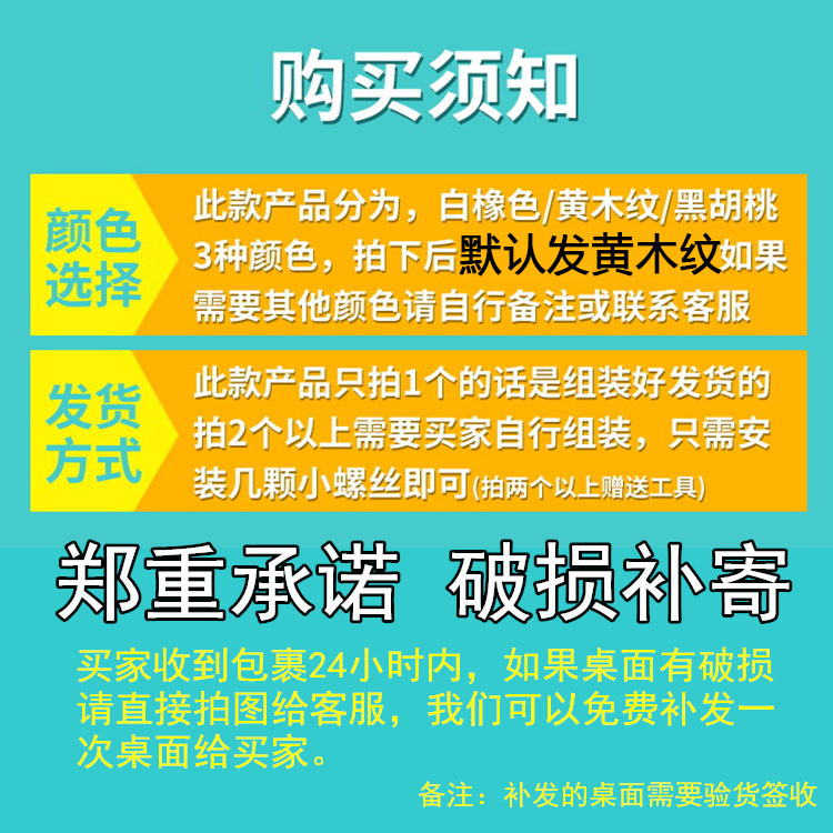 家用折叠桌长方形学习书桌培训桌户外摆摊桌长条桌简易 长120*宽40*高75厘米(单层)