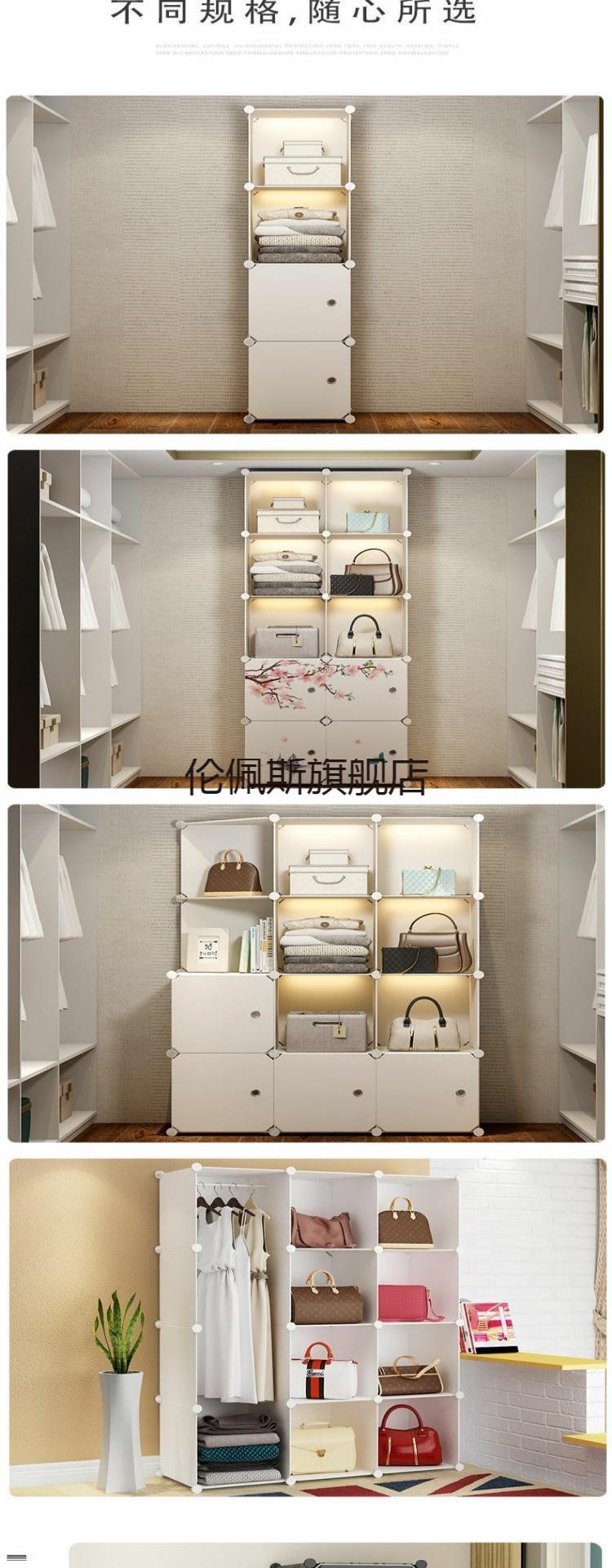 放包包的柜子落地式衣柜收纳架挂袋抽屉式放包包的家用整理盒皮包落地
