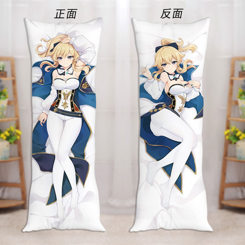 原神抱枕 原神可莉琴周边派蒙七七菲谢尔等身抱枕安柏