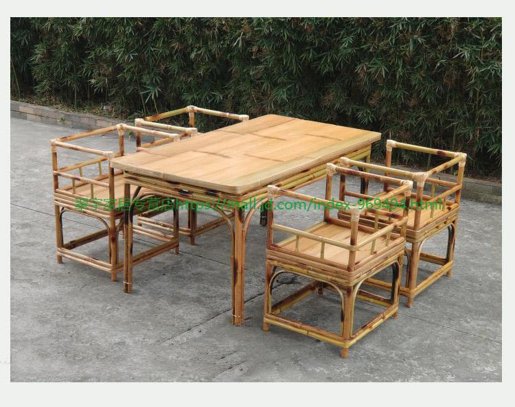 拙治竹子桌椅组合新中式竹制茶几竹木现代茶桌椅竹艺桌茶台桌子竹家具