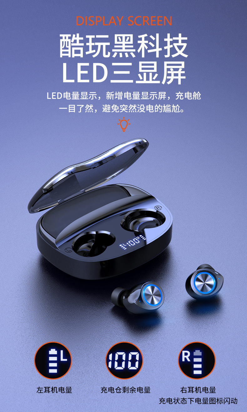 2021年新款适用sony索尼无线蓝牙耳机运动十大品牌高音质入耳式tws