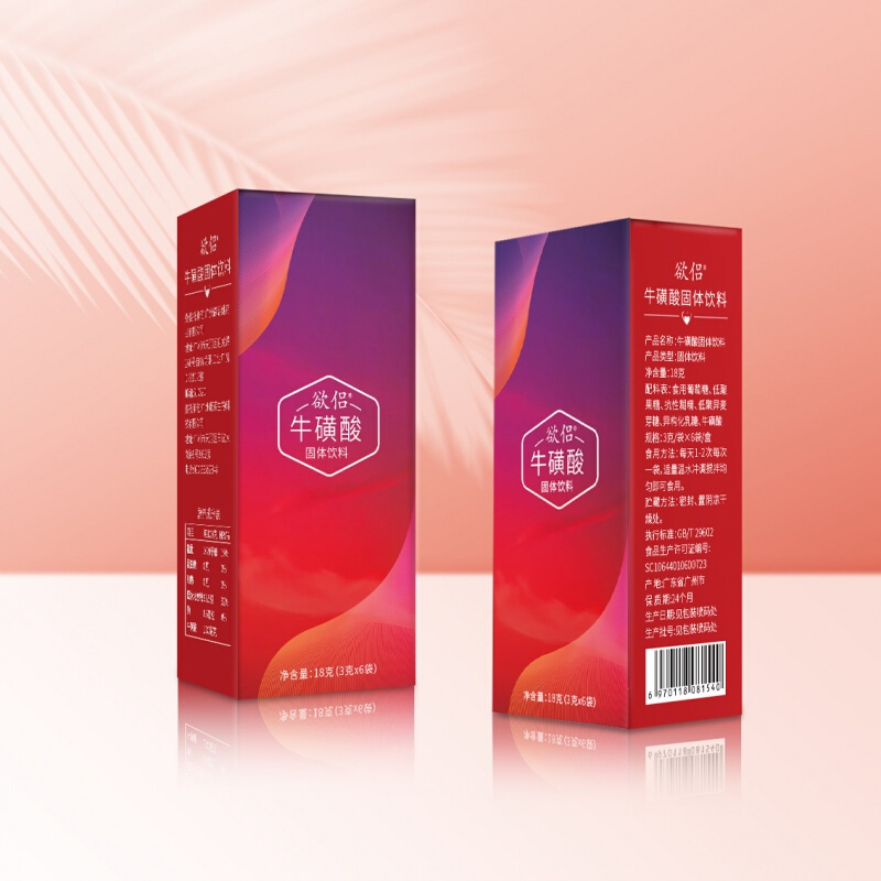 欲侣牛磺酸粉剂 女用口服固体饮料粉春猎色女士专用牛磺酸泡腾片欲盘