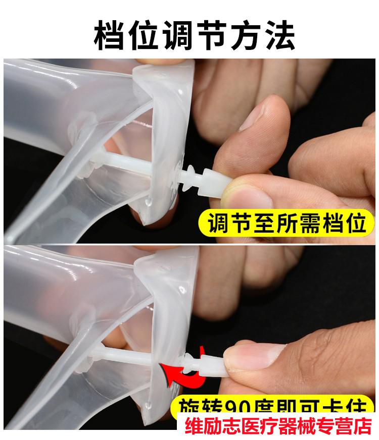 维乐高扩阴器一次性妇科无菌级检查女私处扩张鸭嘴阔宫颈扩宫器20支